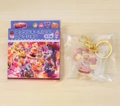 ポケモン　ハロウィン　アクリルキーホルダー　ピカチュウ