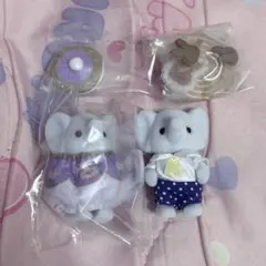 シルバニア ゾウの赤ちゃん ガチャガチャ まとめ売り