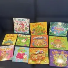 Item thumbnail for item fa2b0f6c-b410-4ae5-932b-352994dadb37