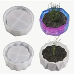 巨大　レジンモールド　植木鉢？小物入れ？