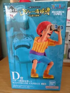 ロジャー海賊団 フィギュア MASTERLISE EXPIECE D賞バギー