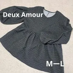 Deux Amour ドゥーザムール 長袖チュニック バルーン袖 M～Lのサムネイル