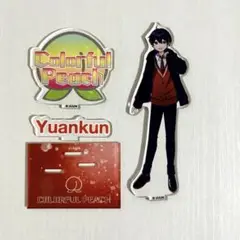 2025年最新】ゆあんくん アクスタ しまむらの人気アイテム