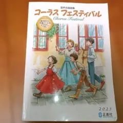 Item thumbnail for item 581e0792-37e6-45f6-8ee7-6ba352edafc6