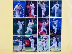 ジャイアンツ　プロ野球チップス　カード12枚セット　まとめ売り　坂本勇人　巨人