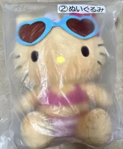 日焼けキティ　一番くじ　ハローキティ ぬいぐるみ サングラス付き