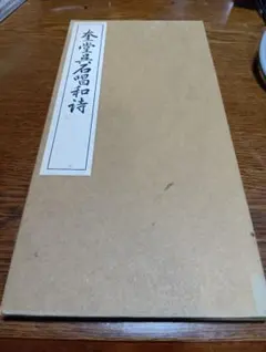 Item thumbnail for item 4044ced8-a3d1-4e9e-9626-653ebdcf700a