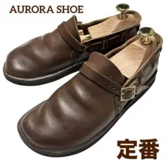 Item thumbnail for item a464c85c-fca3-414e-8b18-a9c92505eb16