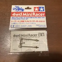 Item thumbnail for item 39d8199f-f78c-4fb0-a82f-39148639a54e