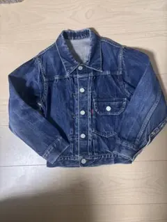 Item thumbnail for item 8cdee401-7ff2-4246-9131-3416e46953cc