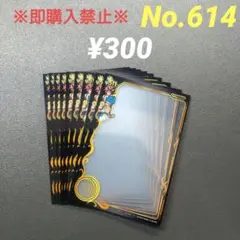 2026年最新】ドラゴンボールスーパーカード スリーブの人気アイテム