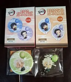 【鬼滅の刃】ゆらふわバルーンver.缶バッジ&チャーム 2点セット／不死川実弥