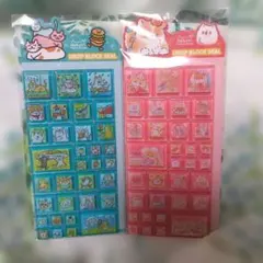 NEKONI ドロップブロックシール ねこちゃんセット タイルシール