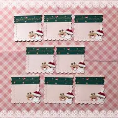 ◆クラフトパンチ・ペーパークラフト◆クリスマス・メッセージカード◆1点もの