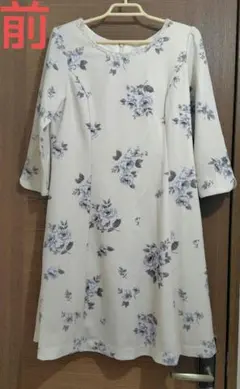 Ferouxの花柄Aラインワンピース