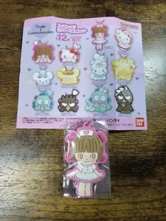 ピノコ サンリオ キャラクターズ スペシャルラバーマスコット