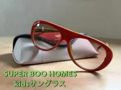 SUPER BOO HOMES キッズサングラス ケース付きのサムネイル
