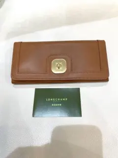 LONGCHAMP ロンシャン サイフ　財布　Walletのサムネイル
