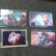 スパイファミリー ウエハース