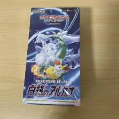 もも様 リクエスト 4点 まとめ商品