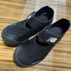 ニューバランス　黒　サンダル　水陸両用　20cm