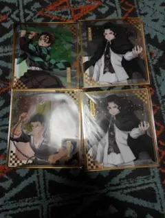 鬼滅の刃　アニプレックスオンラインくじ　色紙　竈門炭治郎　鬼舞辻　悲鳴嶼行冥