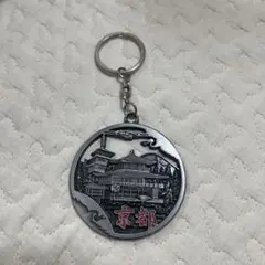 Item thumbnail for item 843ac825-c3c0-4ec8-897a-ab9dc55e2833