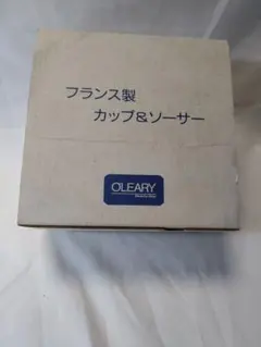 フランス製 カップ&ソーサー（アルコロック）１セット（未使用）