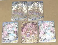 タ*ワ様 ひみつのアイプリ　ひまり　まとめ