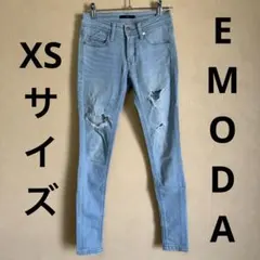 EMODA（エモダ）　XSサイズ　スキニー　デニム　ジーパン　ブルー