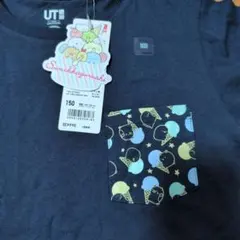 新品 ユニクロ すみっこ アイスクリーム Tシャツ 150