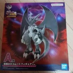 BANDAI NAMCO ネコムートフィギュア A賞