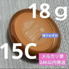 【新品】TIRTIR マスクフィットAIフィルタークッション15C