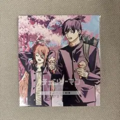 ミ*ト様 匿名配送 チェンソーマン レゼ編 入場者プレゼント 第3弾