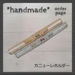 Item thumbnail for item 1d5da864-b7f6-4065-947c-a94f6e884b03