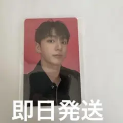 BTS ARIRANG weverse ラキドロ トレカ ジョング