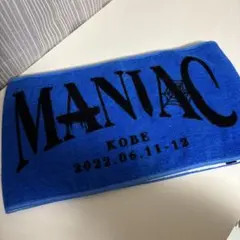 Item thumbnail for item 37a0ef4c-77ca-4924-be28-d6de4d39a2f4