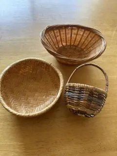 国産竹籠3個。どれも可愛いおしゃれな竹籠です。