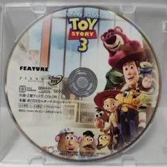 ゆん様 リクエスト 3点 まとめ商品