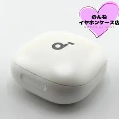 Soundcore Liberty 4 Pro 充電ケースのみ ホワイト#569