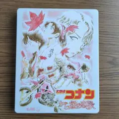 劇場版　名探偵コナン　から紅の恋歌　初回限定盤Blu-rayスチールブック 715SoRTuFaL._UF350,350_QL50_.jpg
