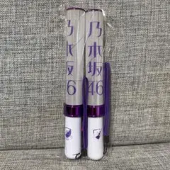 2026年最新】乃木坂 ペンライト 2本の人気アイテム - メルカリ