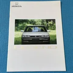 【旧車カタログ】初代ホンダ・レジェンド“美品”のサムネイル