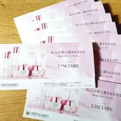 MENARD スタイルアシスト 3個 - メルカリ