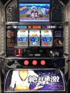 2026年最新】ハイスクール D 実機の人気アイテム - メルカリ