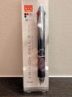 Item thumbnail for item b34ccc5e-77c4-4fcd-82eb-0ca8f2e62ab0