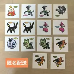 ポケモンパンシール第202弾 14枚セット