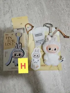 ラブブ イニシャル H ぬいぐるみ アルファベット Labubu 【正規品】