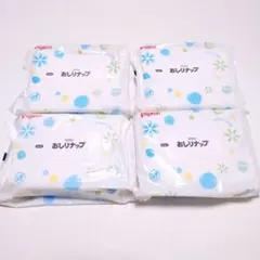 Pigeon ピジョン おしりナップ やわらか厚手仕上げ 4パックセット