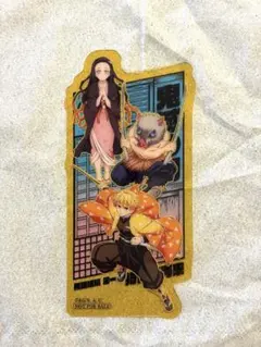 鬼滅の刃 しおり